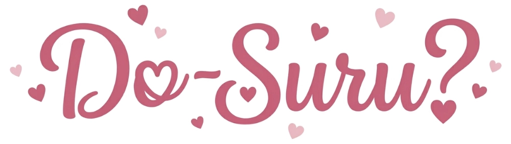 Do-Suru? どーする? ロゴ